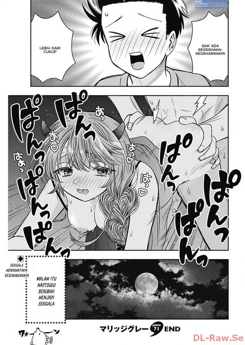 Halaman 10 — Marriage Gray Chapter 71
