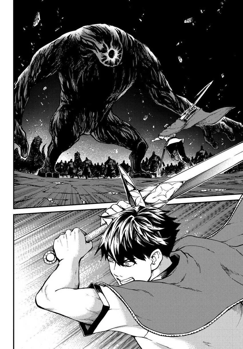 Halaman 5 — Kekkon Yubiwa Monogatari Chapter 62