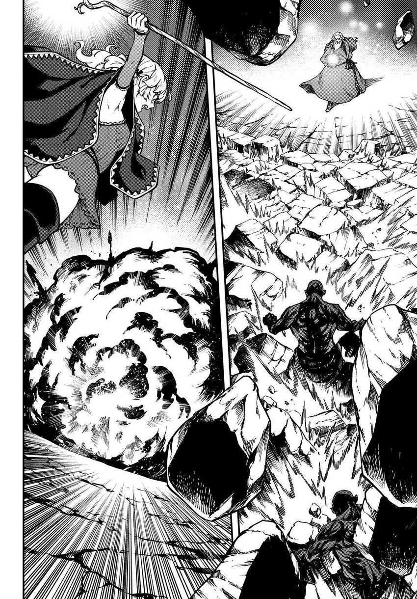Halaman 7 — Kekkon Yubiwa Monogatari Chapter 62