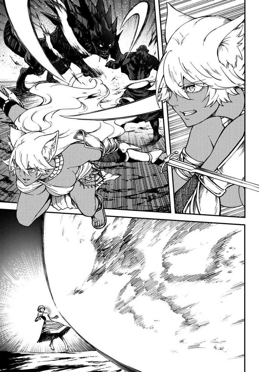 Halaman 8 — Kekkon Yubiwa Monogatari Chapter 62