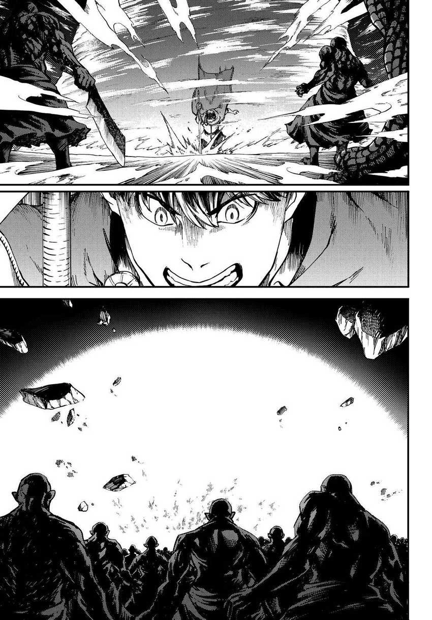 Halaman 9 — Kekkon Yubiwa Monogatari Chapter 62