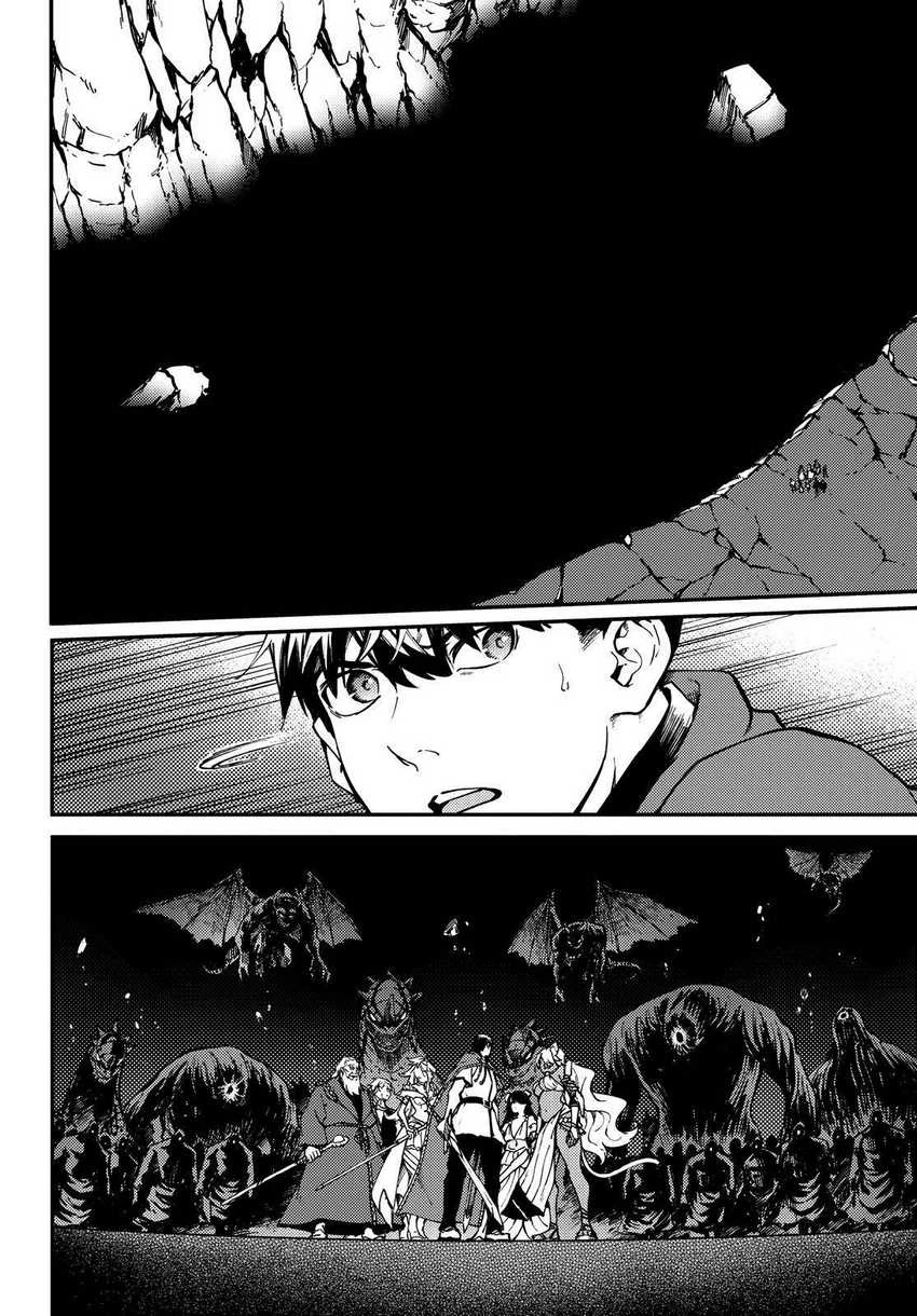 Halaman 12 — Kekkon Yubiwa Monogatari Chapter 62