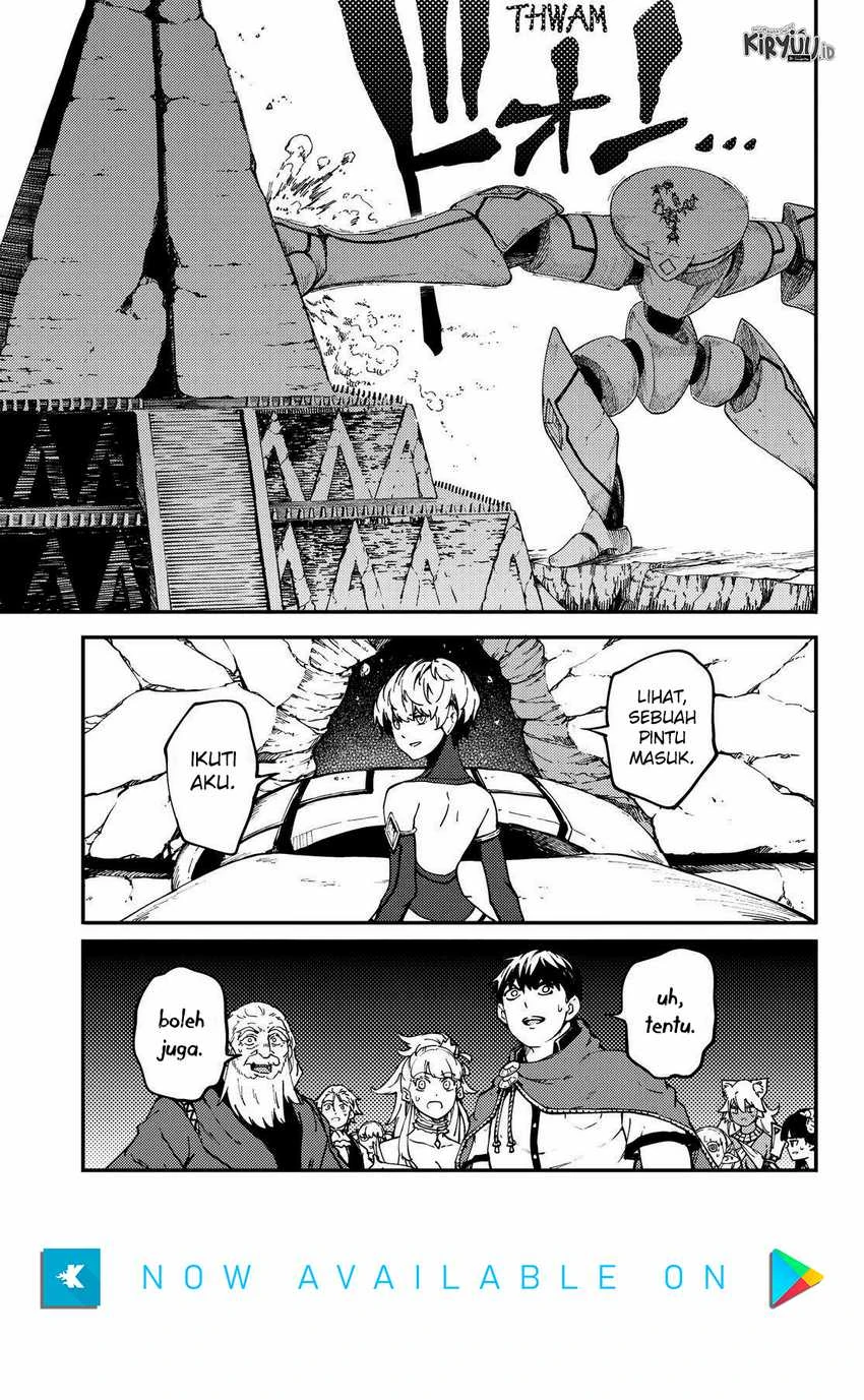 Halaman 17 — Kekkon Yubiwa Monogatari Chapter 62
