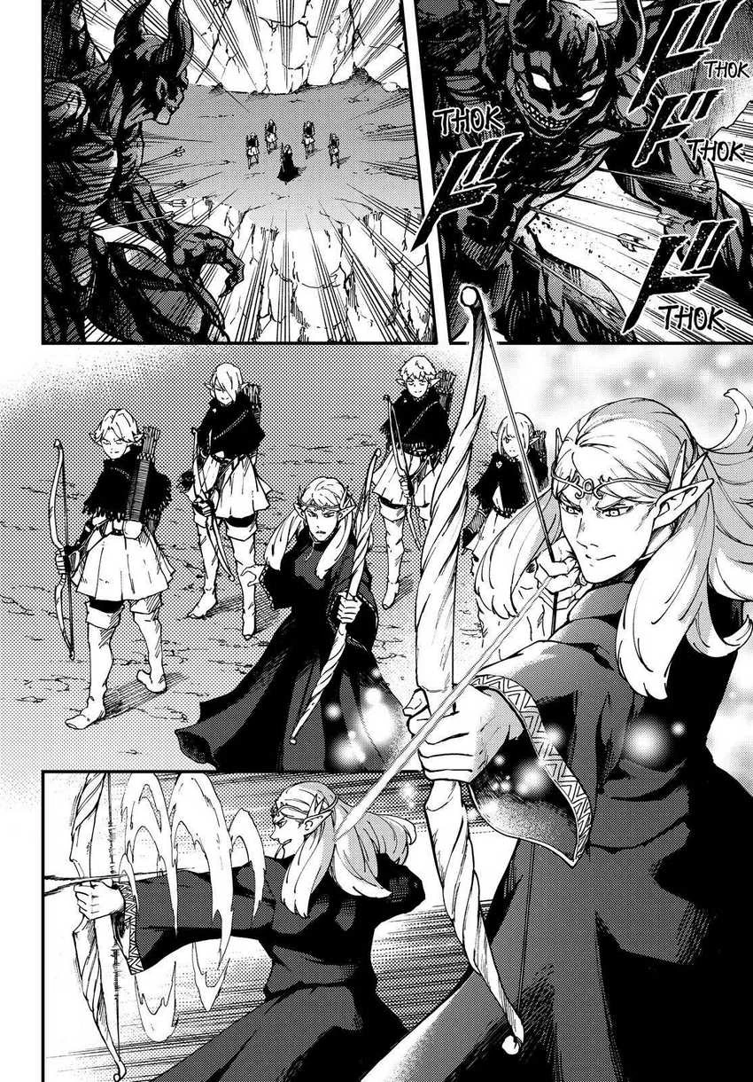 Halaman 20 — Kekkon Yubiwa Monogatari Chapter 62