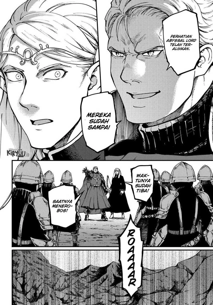 Halaman 22 — Kekkon Yubiwa Monogatari Chapter 62