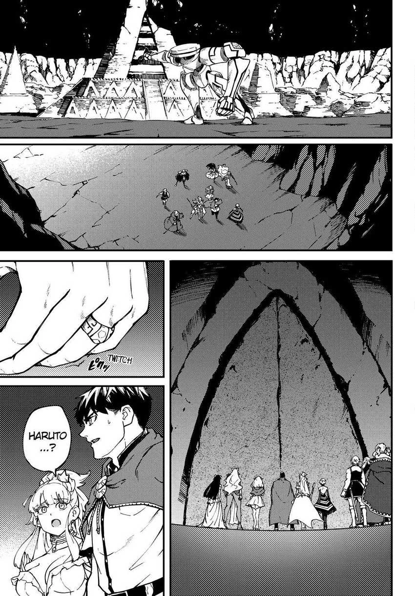 Halaman 23 — Kekkon Yubiwa Monogatari Chapter 62