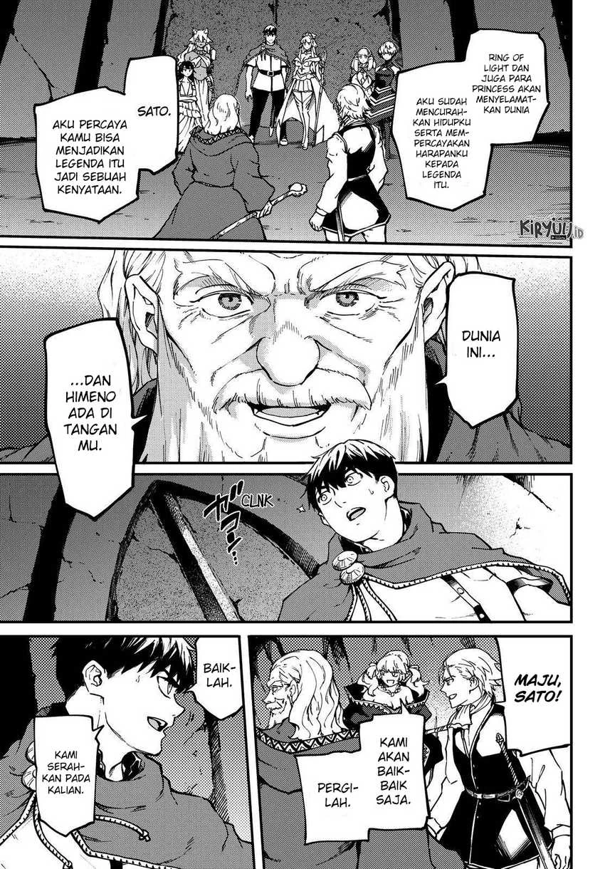 Halaman 25 — Kekkon Yubiwa Monogatari Chapter 62