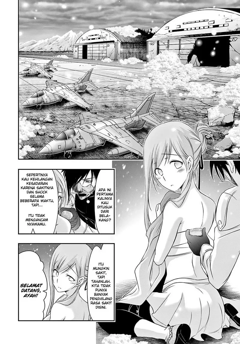 Halaman 5 — Plunderer Chapter 41
