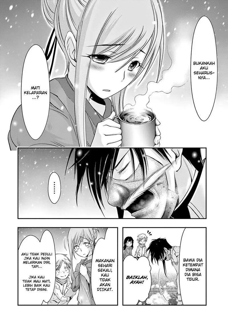 Halaman 7 — Plunderer Chapter 41