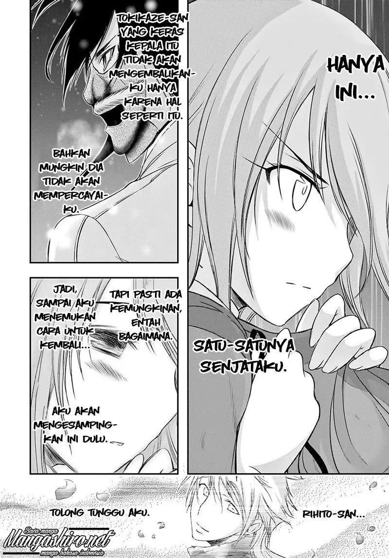 Halaman 12 — Plunderer Chapter 41