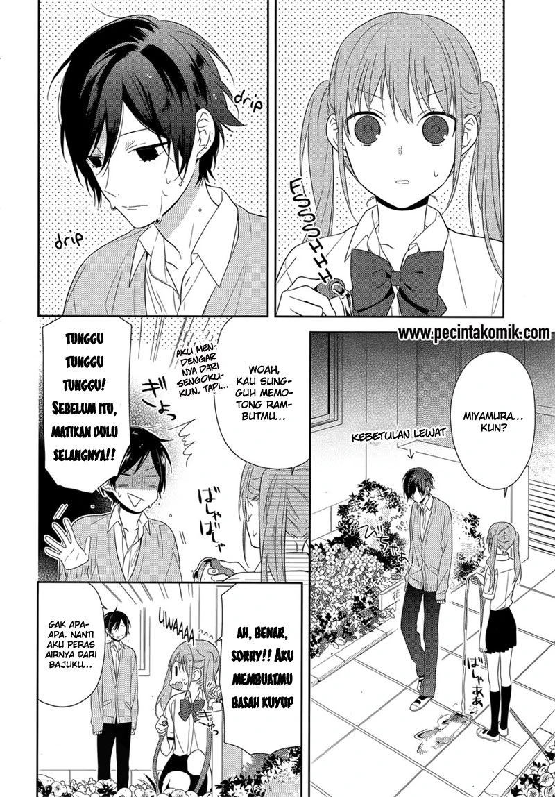 Halaman 3 — Horimiya Chapter 33