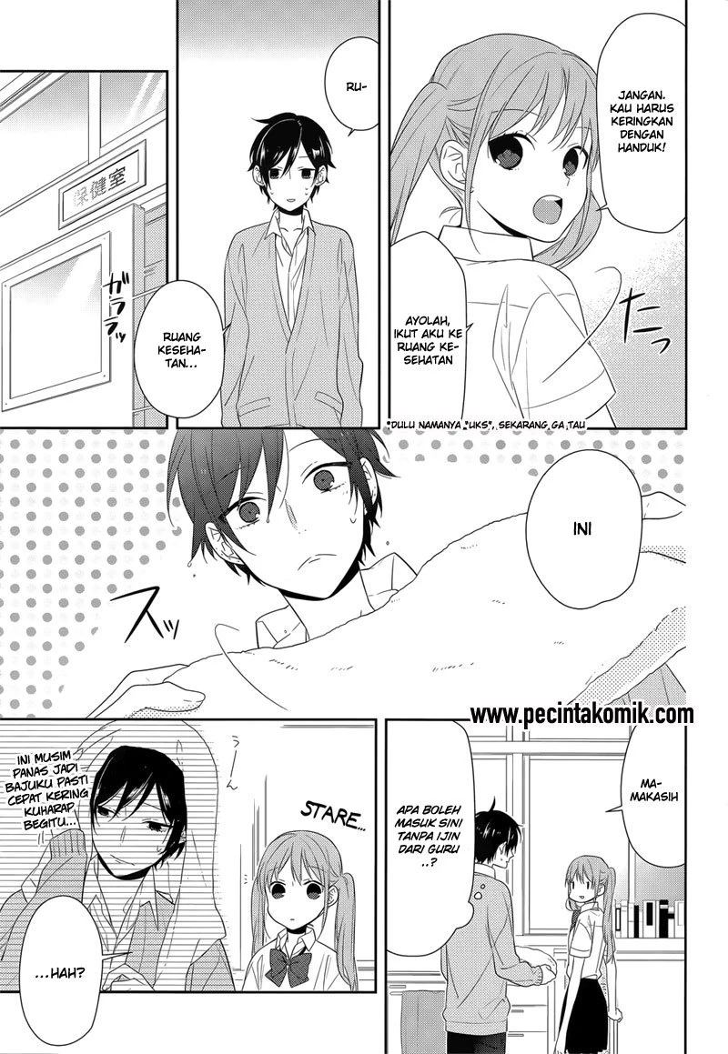 Halaman 4 — Horimiya Chapter 33