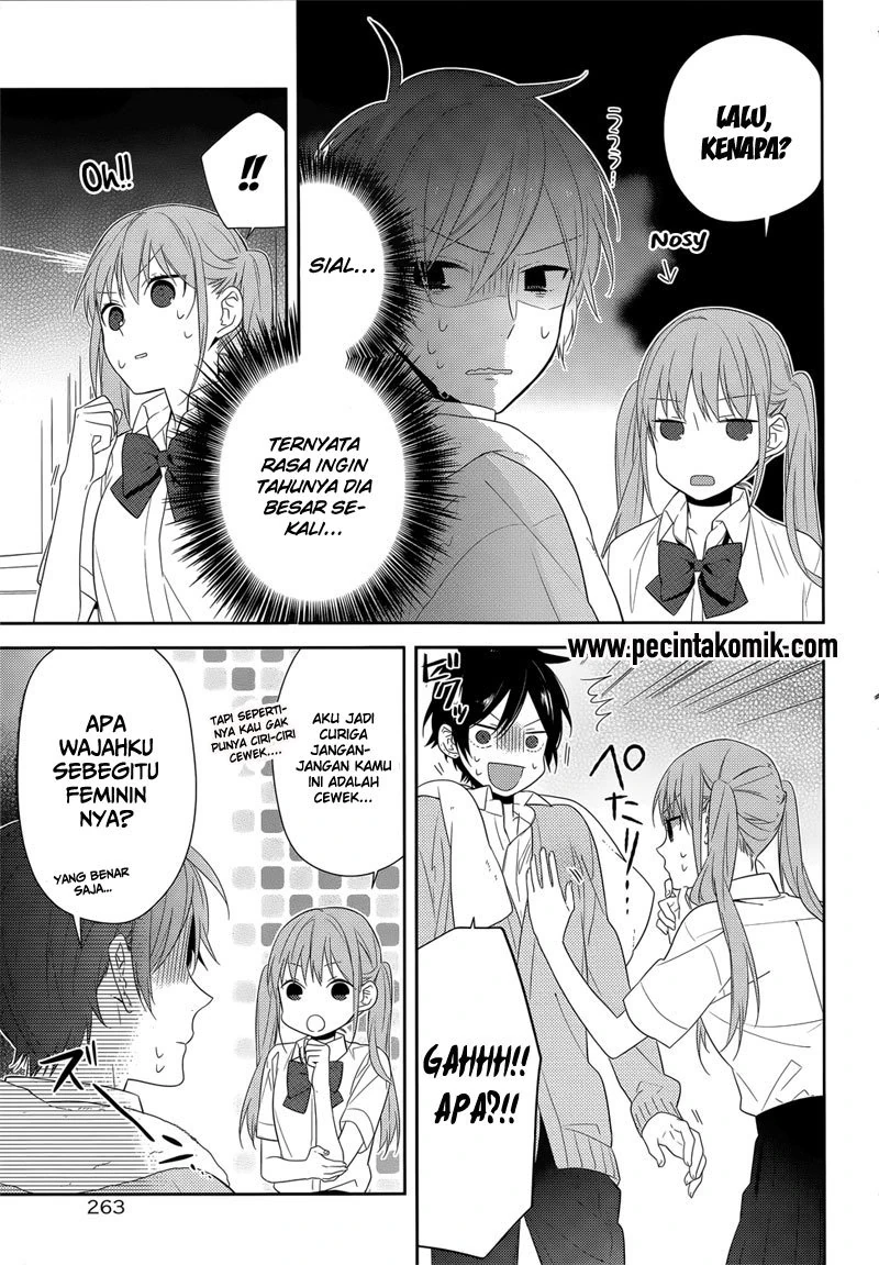 Halaman 5 — Horimiya Chapter 33