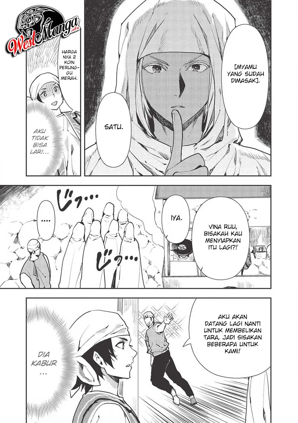 Halaman 19 — Isekai Ryouridou Chapter 25