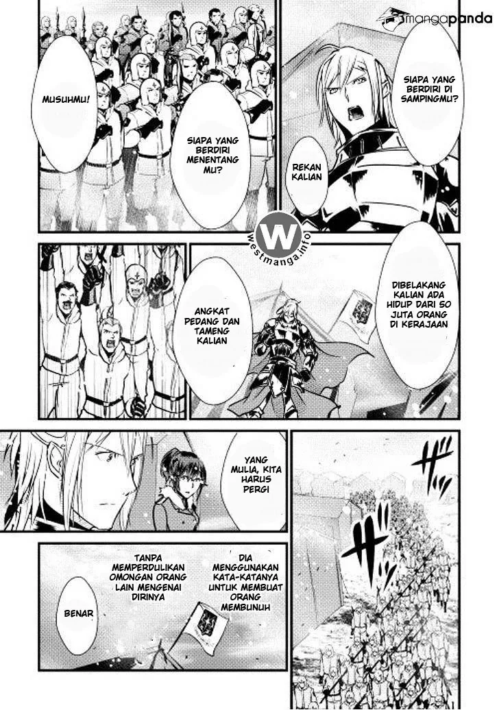 Halaman 13 — Shiro no Koukoku Monogatari Chapter 28