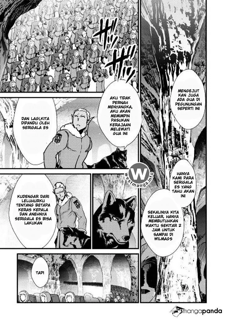 Halaman 19 — Shiro no Koukoku Monogatari Chapter 28