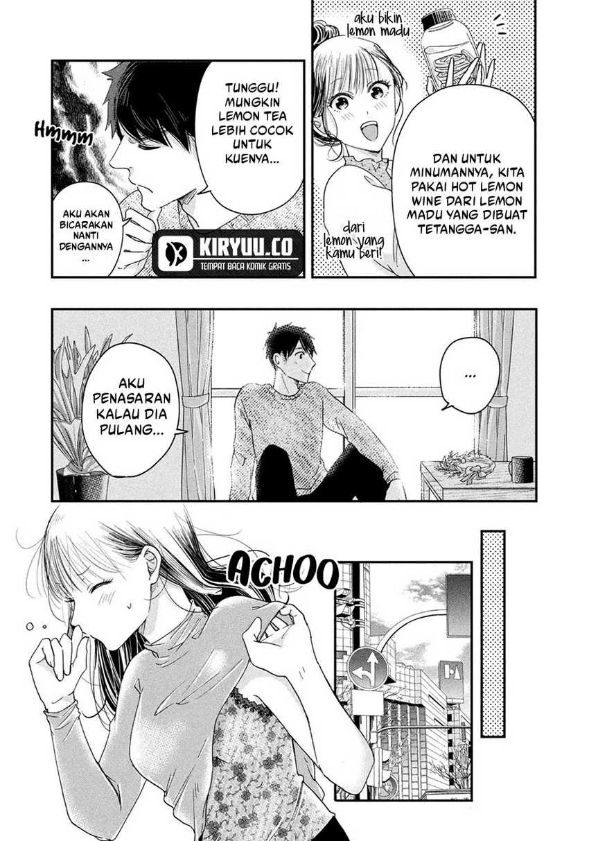 Halaman 6 — Kyou mo Veranda de Chapter 27