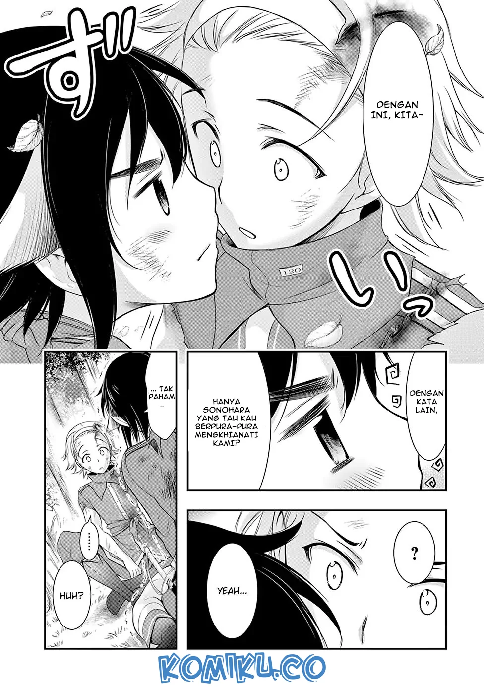 Halaman 3 — Plunderer Chapter 51