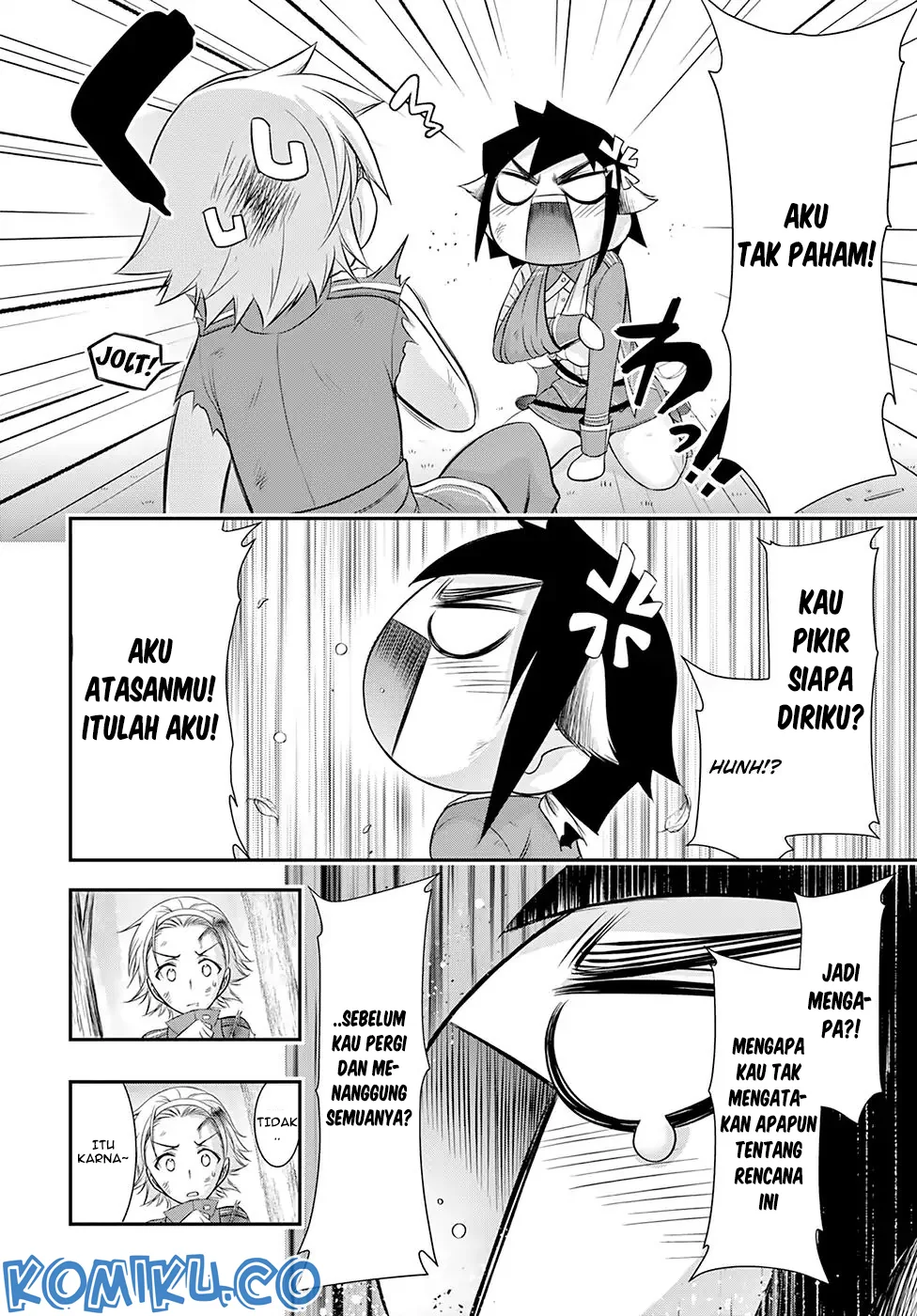 Halaman 4 — Plunderer Chapter 51