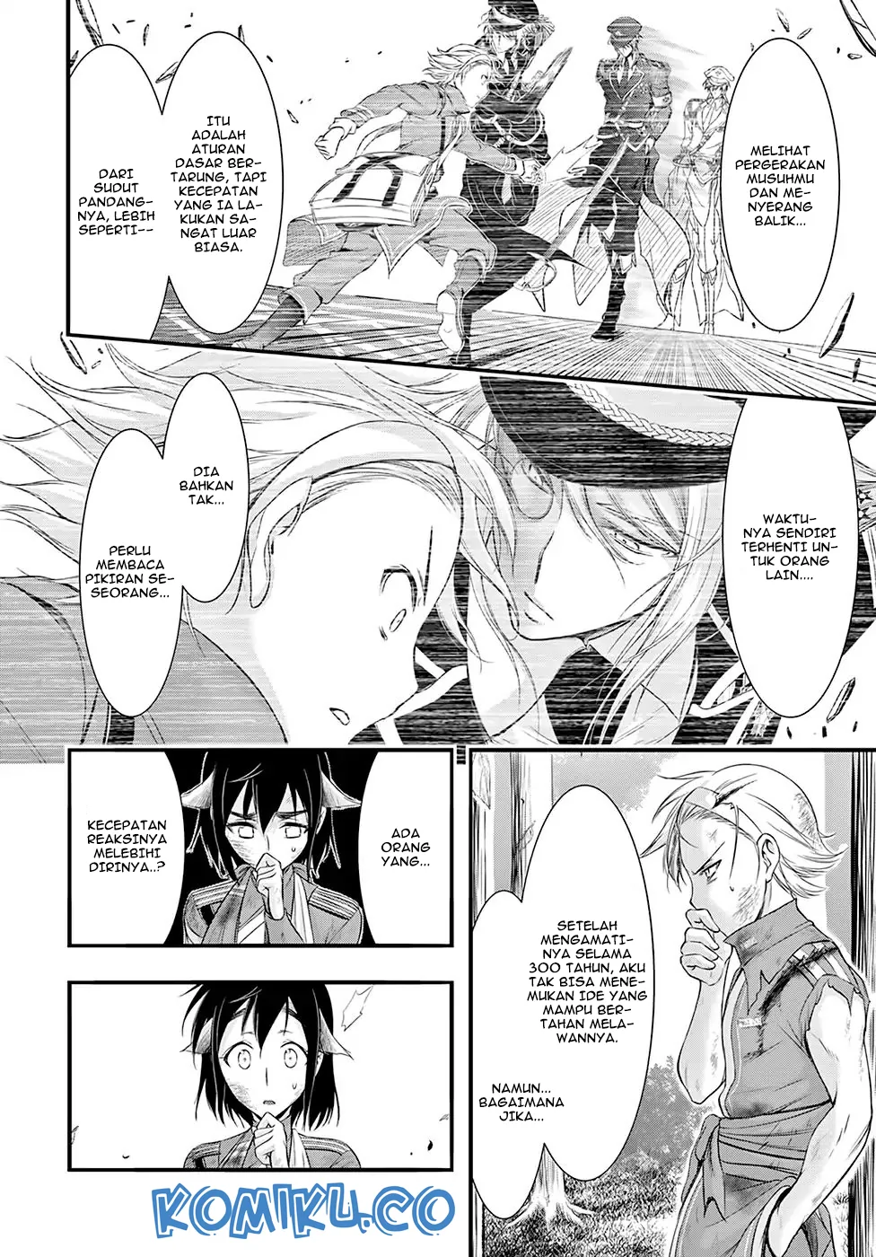 Halaman 11 — Plunderer Chapter 51