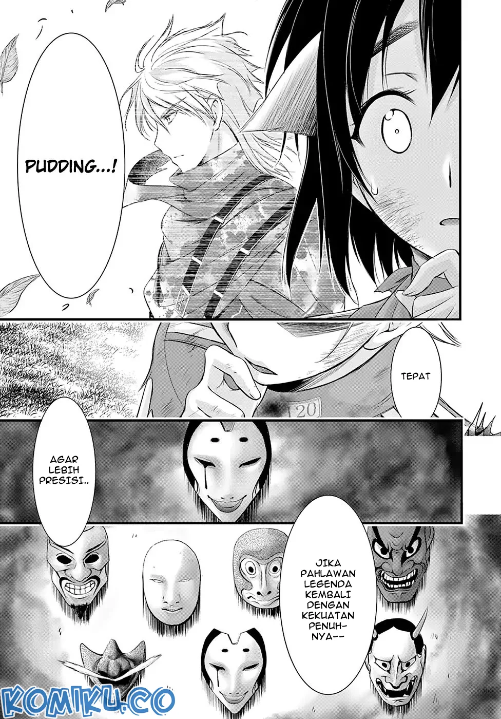 Halaman 12 — Plunderer Chapter 51
