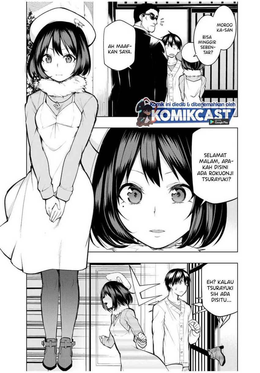Halaman 14 — Bokutachi no Remake Chapter 20.2