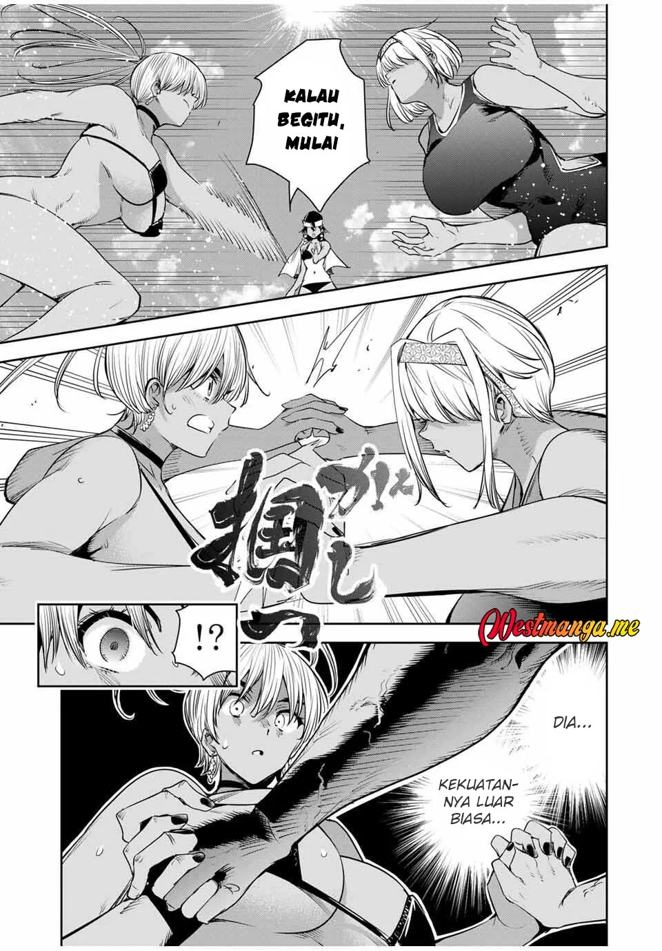 Halaman 9 — Sakigake no Hanamiko Chapter 59