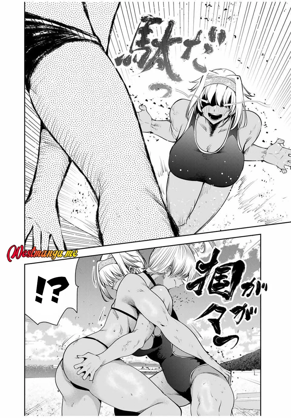 Halaman 14 — Sakigake no Hanamiko Chapter 59