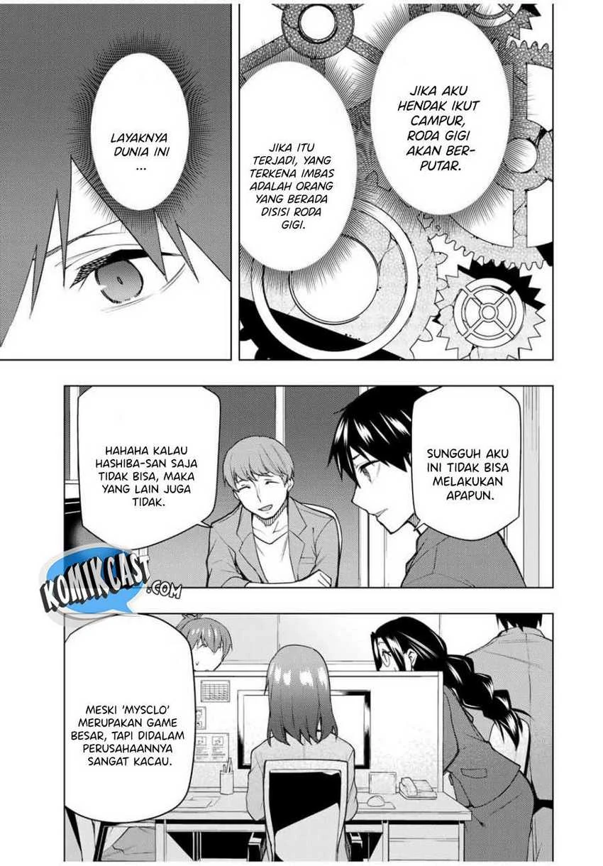 Halaman 4 — Bokutachi no Remake Chapter 29.2