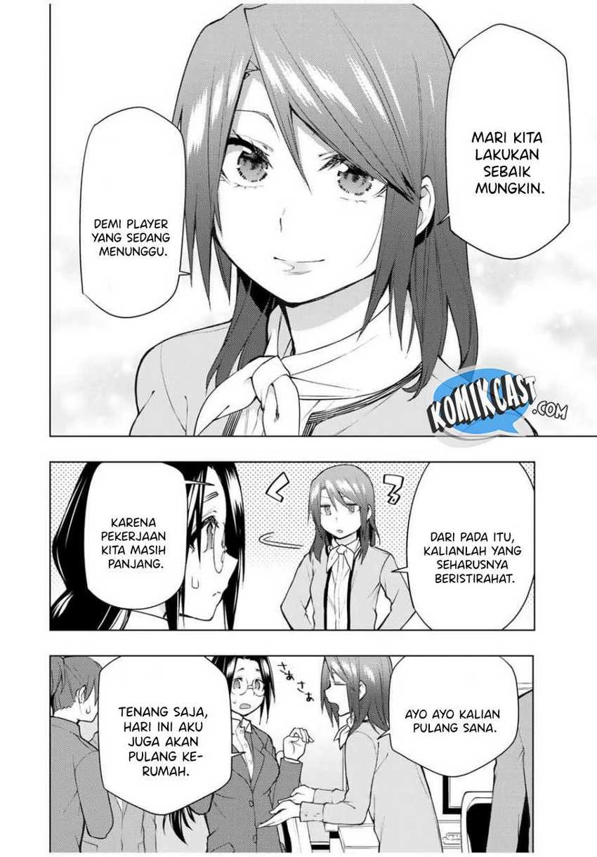 Halaman 7 — Bokutachi no Remake Chapter 29.2