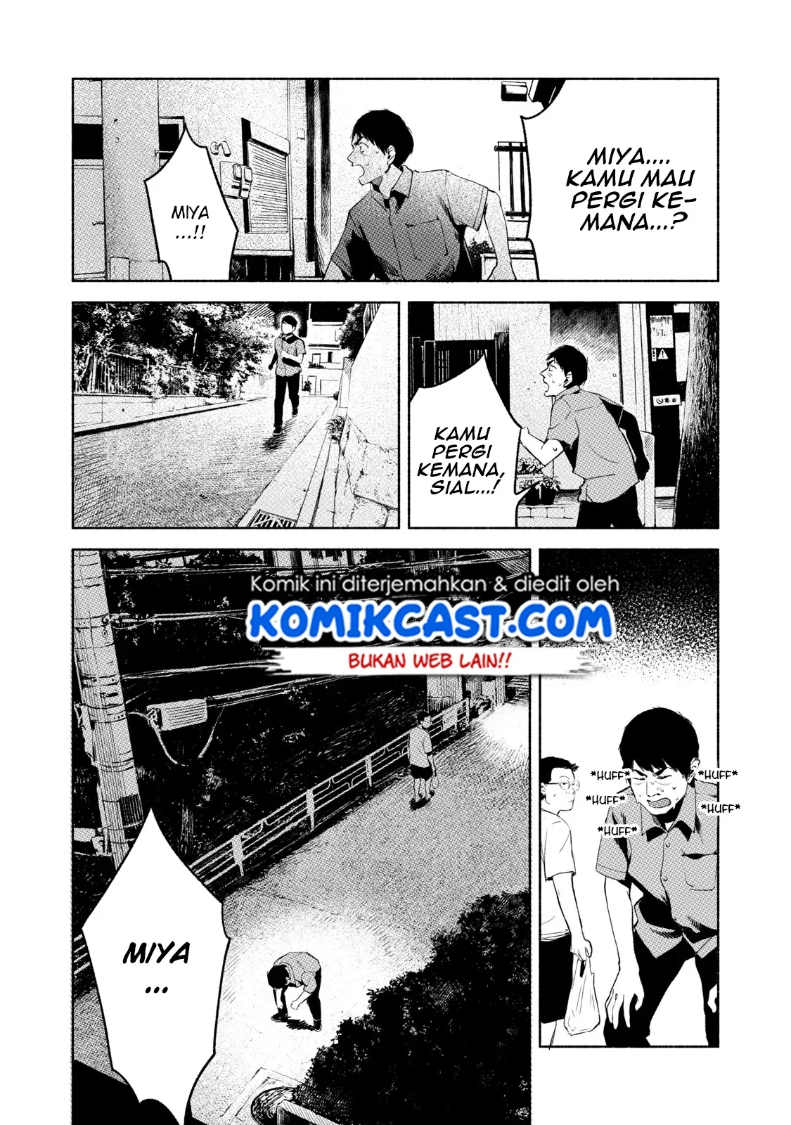Halaman 4 — Musume no Tomodachi Chapter 31