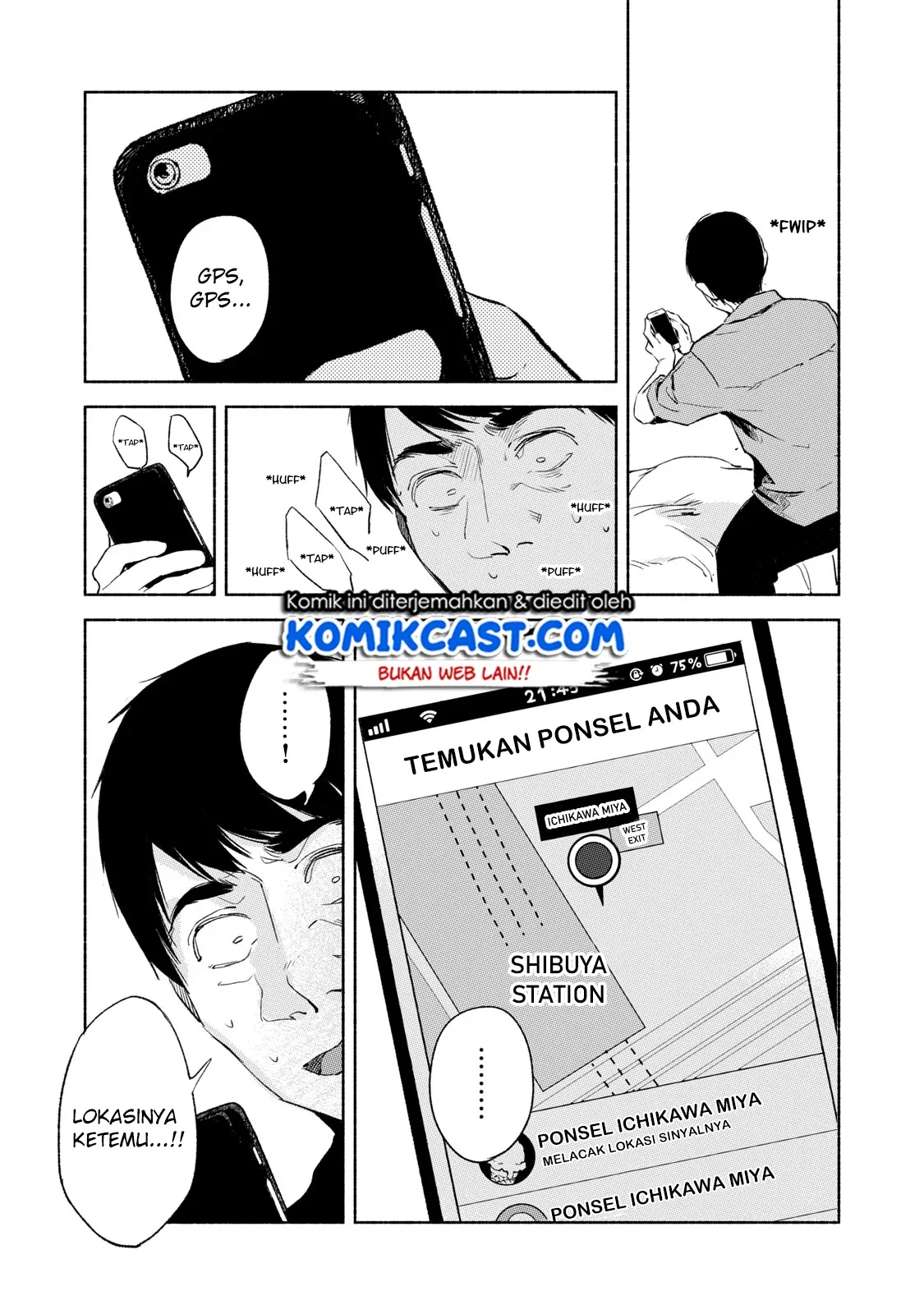 Halaman 7 — Musume no Tomodachi Chapter 31