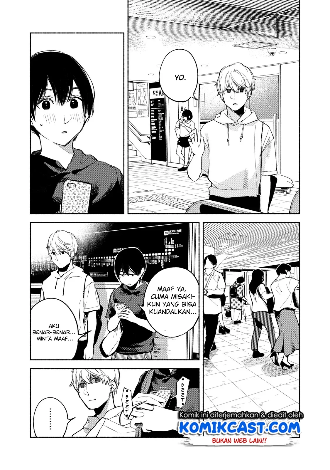 Halaman 9 — Musume no Tomodachi Chapter 31