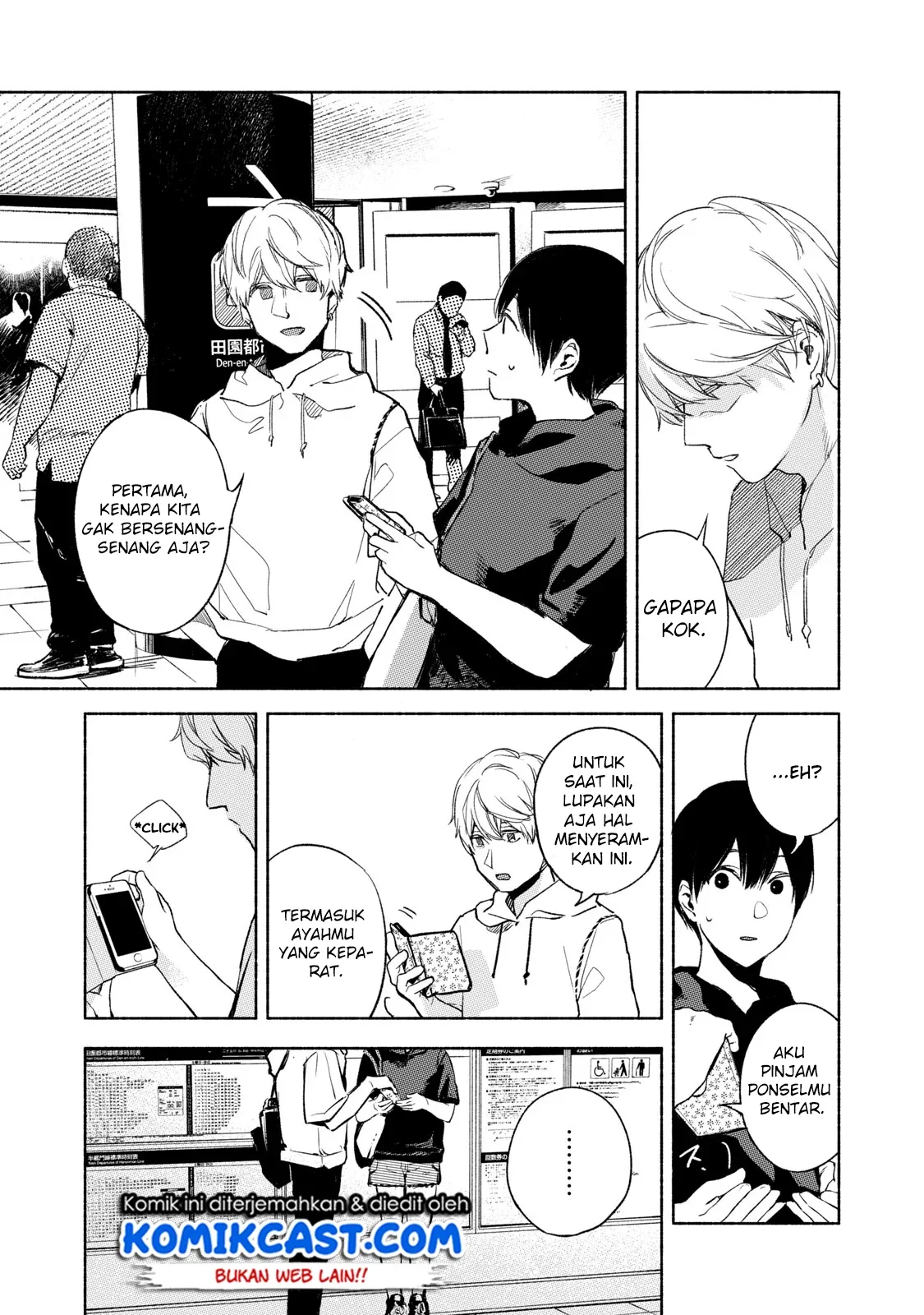 Halaman 10 — Musume no Tomodachi Chapter 31