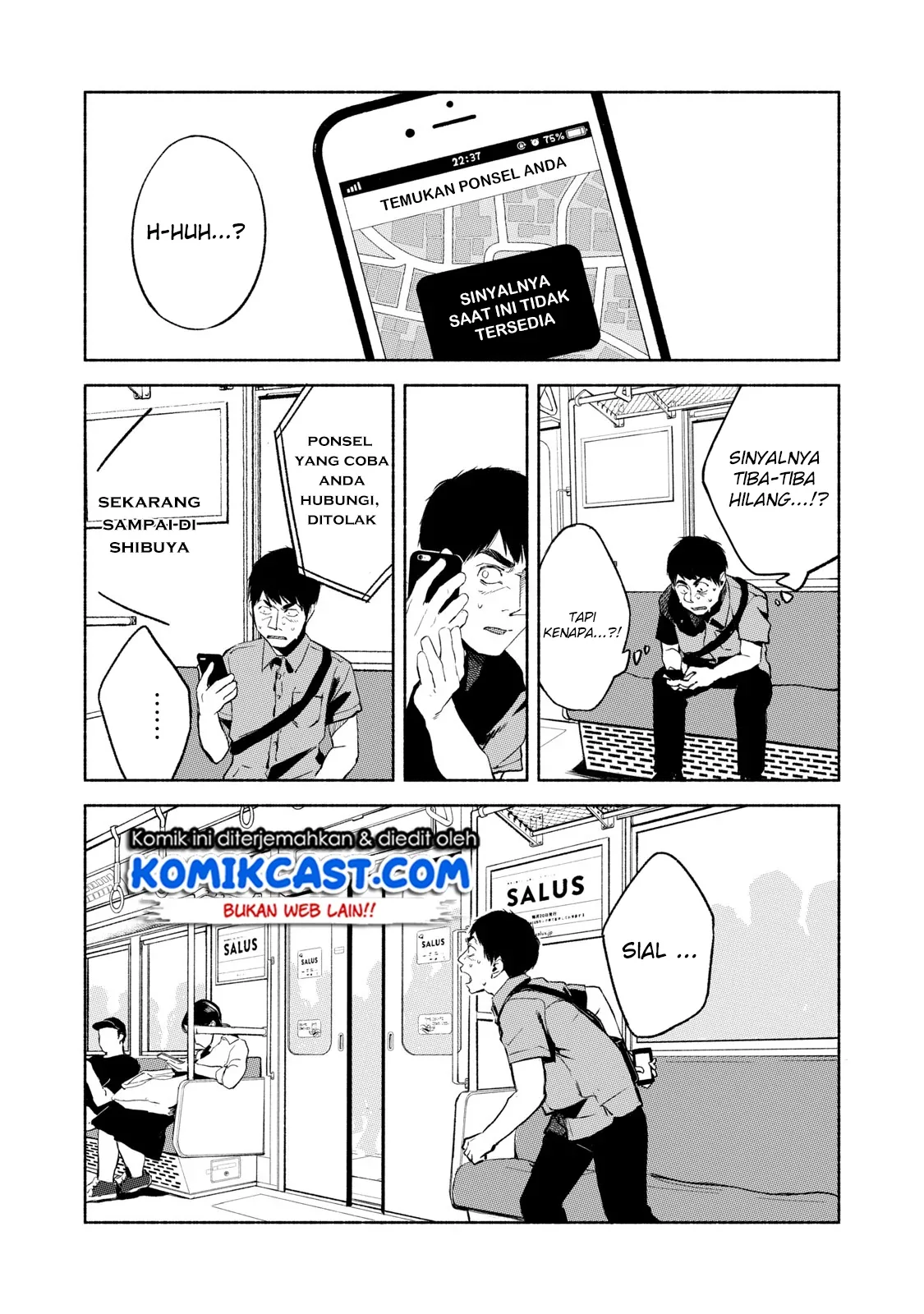 Halaman 11 — Musume no Tomodachi Chapter 31