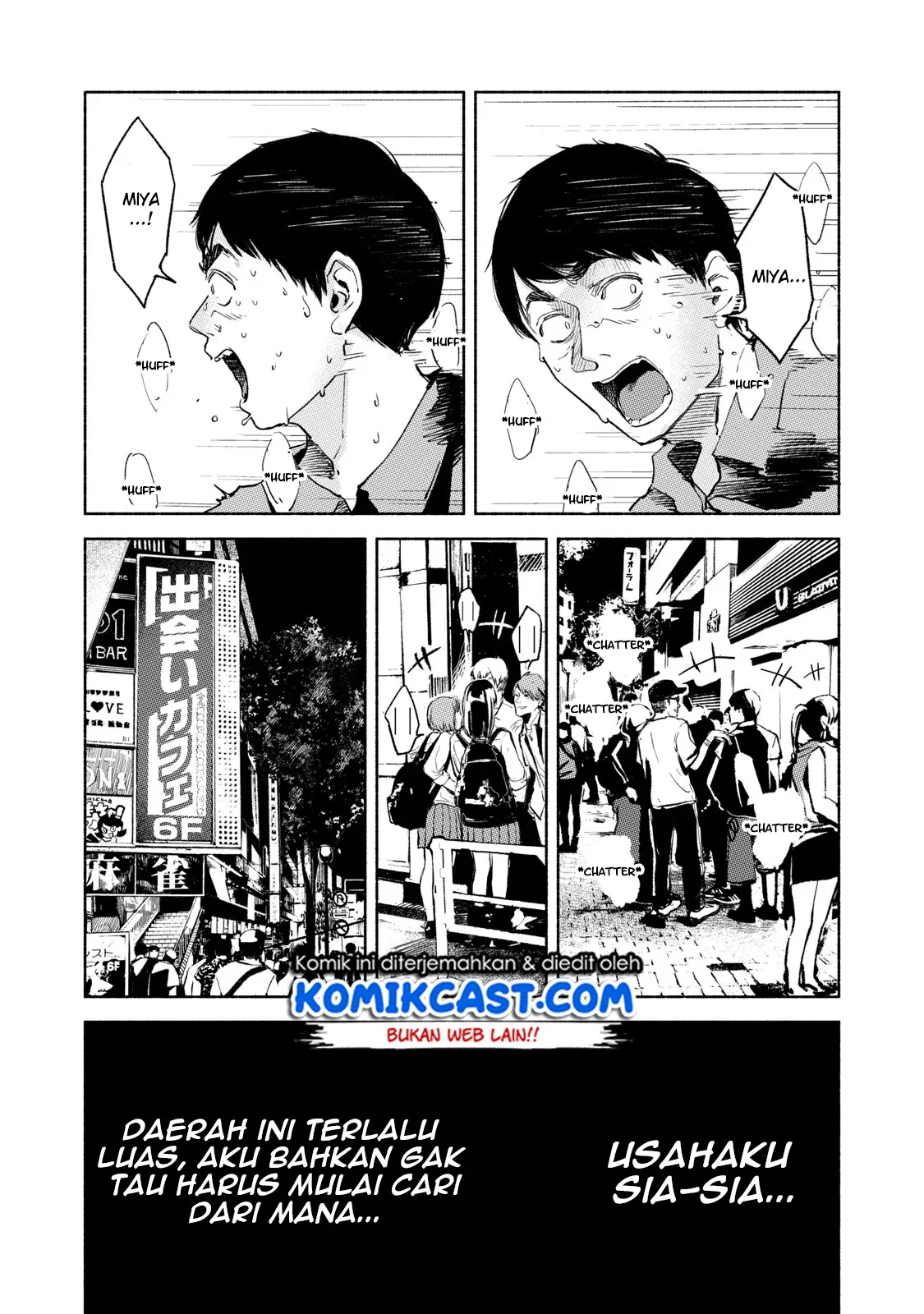 Halaman 14 — Musume no Tomodachi Chapter 31