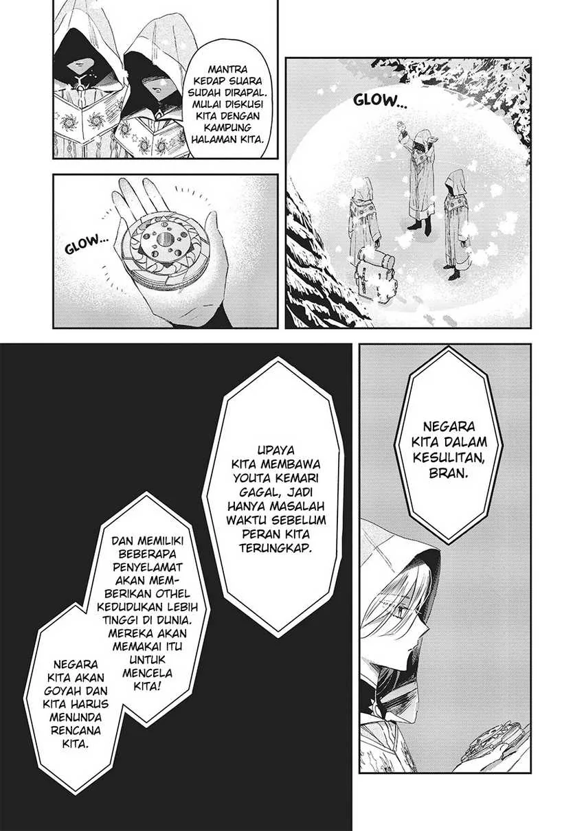 Halaman 14 — Isekai ni Kyuuseishu toshite Yobaremashita ga, Around 30 ni wa Muri nanode, Hissori Book Cafe Hajimemashita. Chapter 22