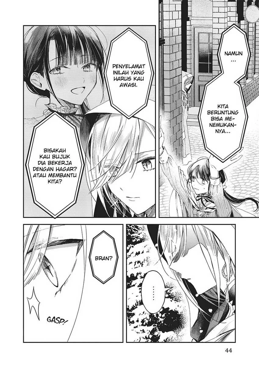 Halaman 15 — Isekai ni Kyuuseishu toshite Yobaremashita ga, Around 30 ni wa Muri nanode, Hissori Book Cafe Hajimemashita. Chapter 22