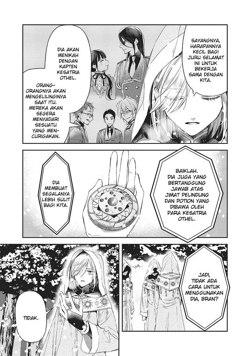 Halaman 16 — Isekai ni Kyuuseishu toshite Yobaremashita ga, Around 30 ni wa Muri nanode, Hissori Book Cafe Hajimemashita. Chapter 22