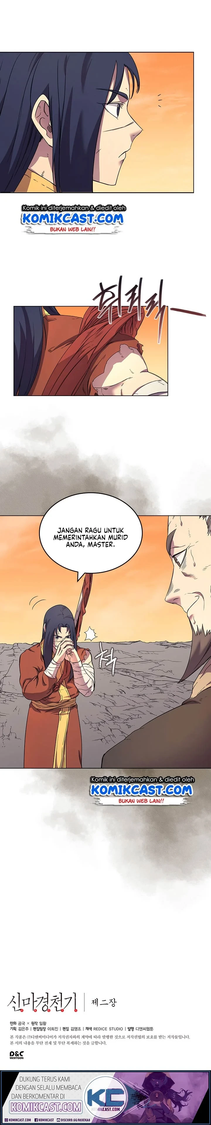 Halaman 12 — Heavenly Demon Reborn! Chapter 110