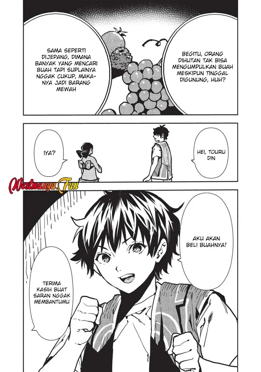 Halaman 19 — Isekai Ryouridou Chapter 56