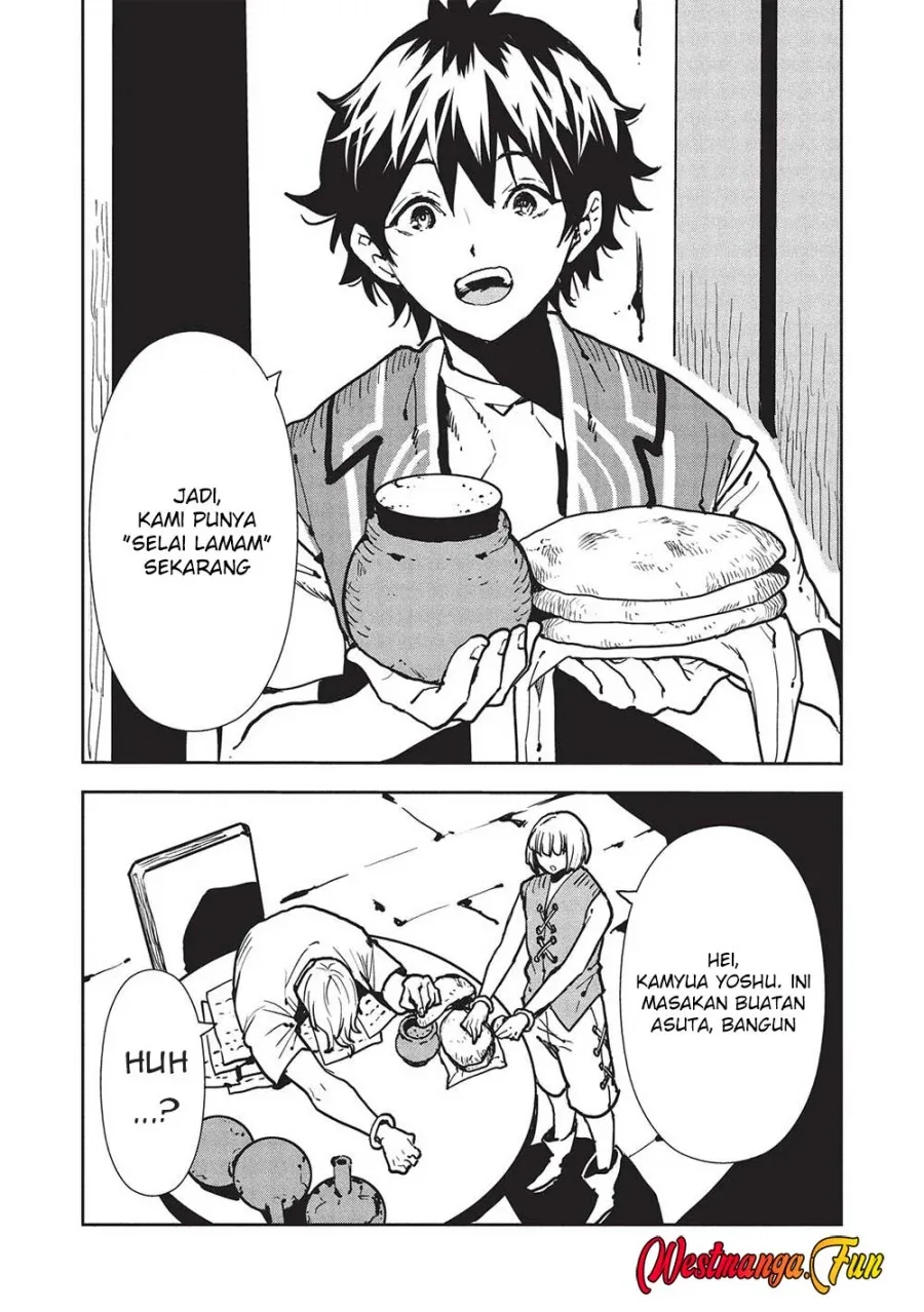 Halaman 31 — Isekai Ryouridou Chapter 56