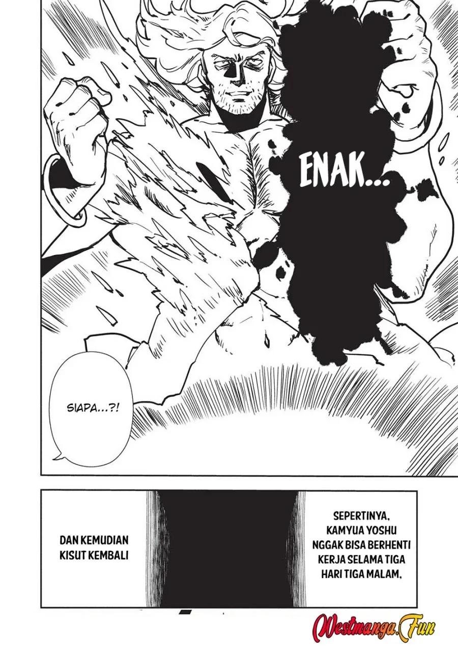 Halaman 33 — Isekai Ryouridou Chapter 56