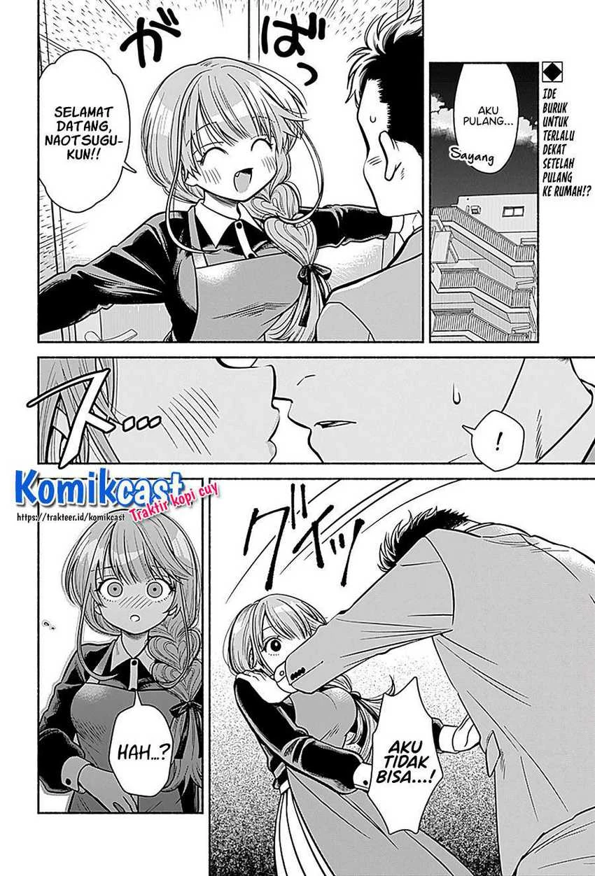 Halaman 3 — Marriage Gray Chapter 3