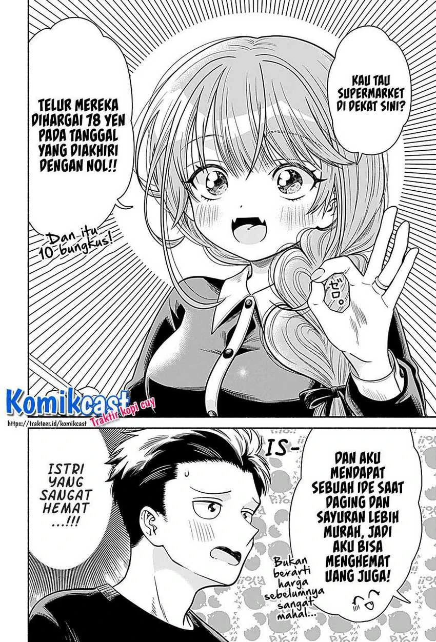 Halaman 5 — Marriage Gray Chapter 3