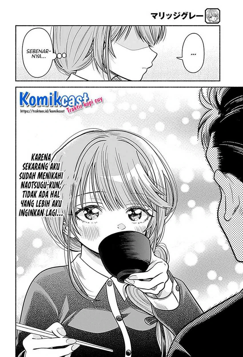 Halaman 7 — Marriage Gray Chapter 3