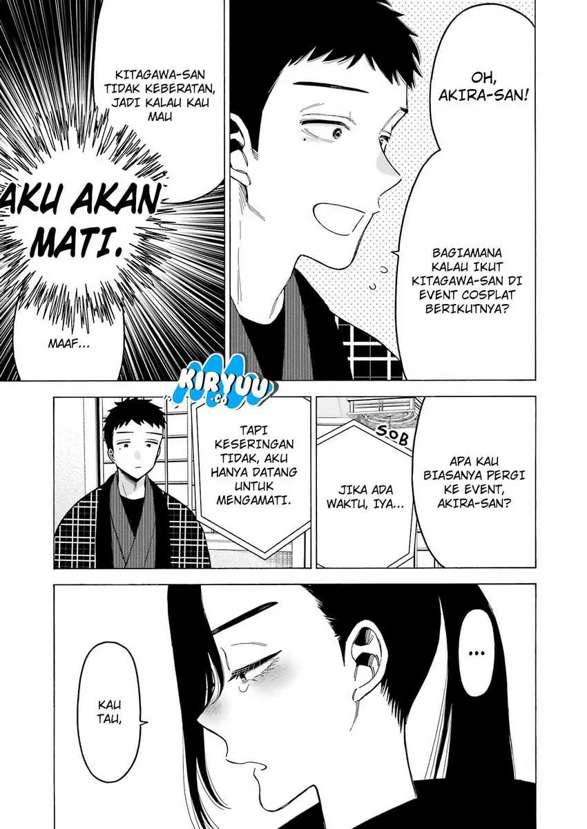 Halaman 7 — Sono Bisque Doll wa Koi wo Suru Chapter 110