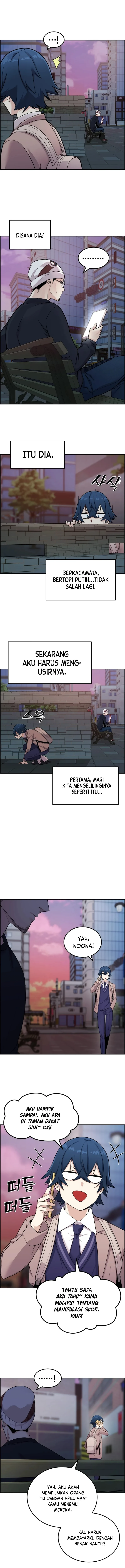 Halaman 7 — Webtoon Character Na Kang Lim Chapter 14
