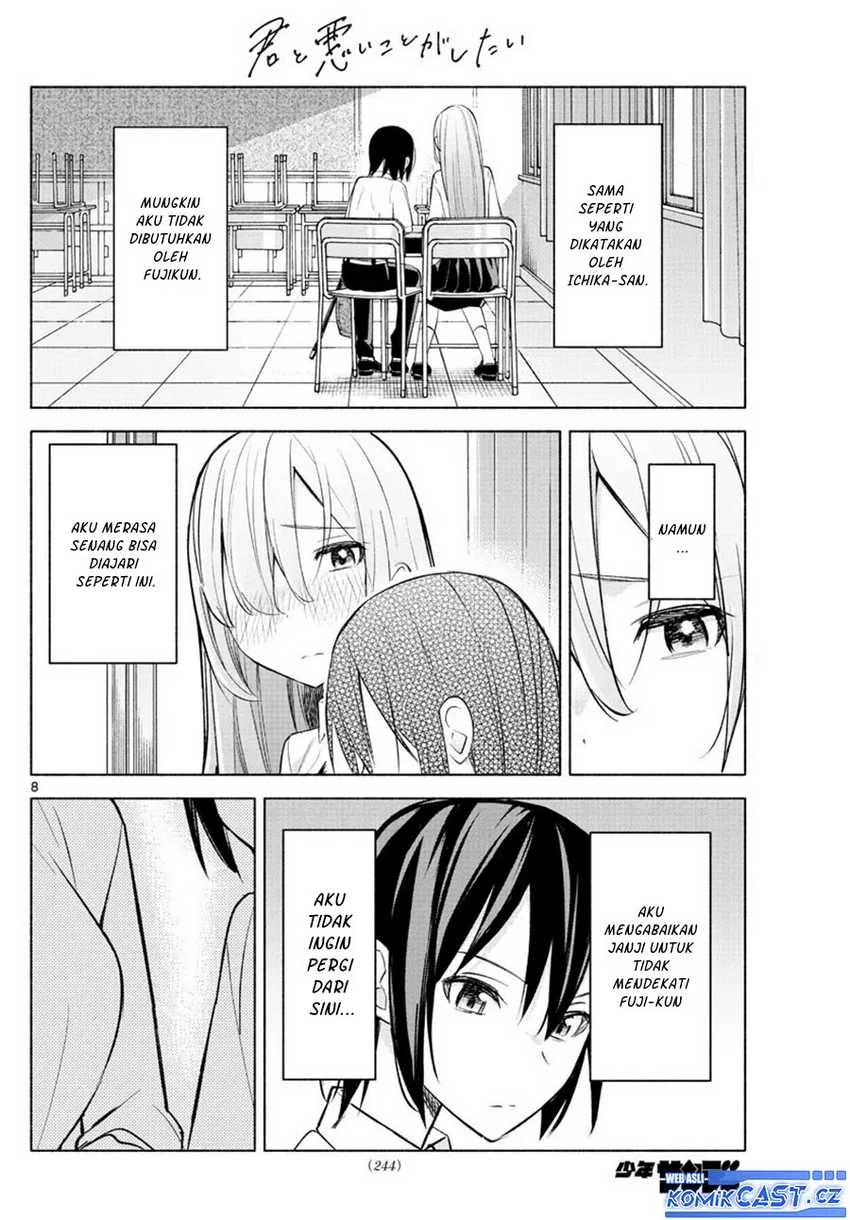 Halaman 8 — Kimi to Warui Koto ga Shitai Chapter 21