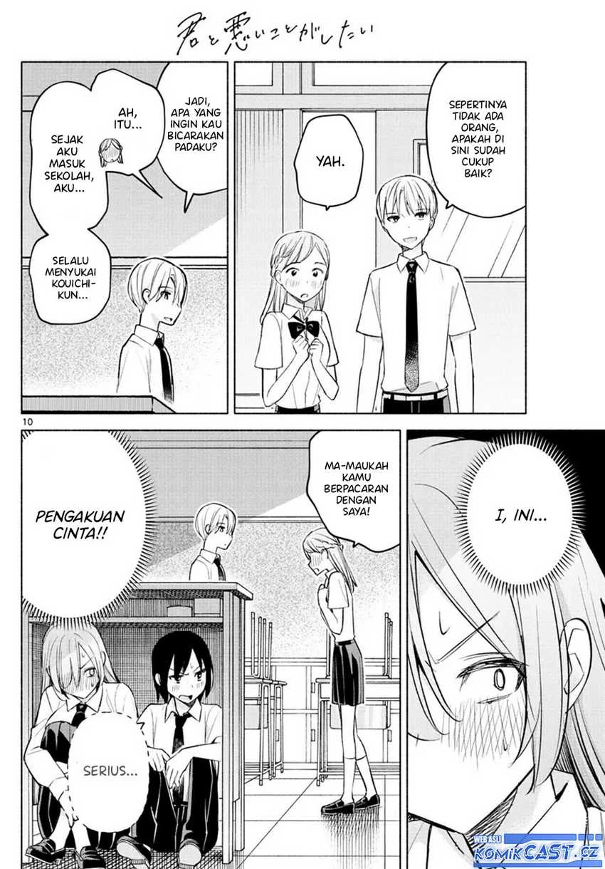 Halaman 9 — Kimi to Warui Koto ga Shitai Chapter 21